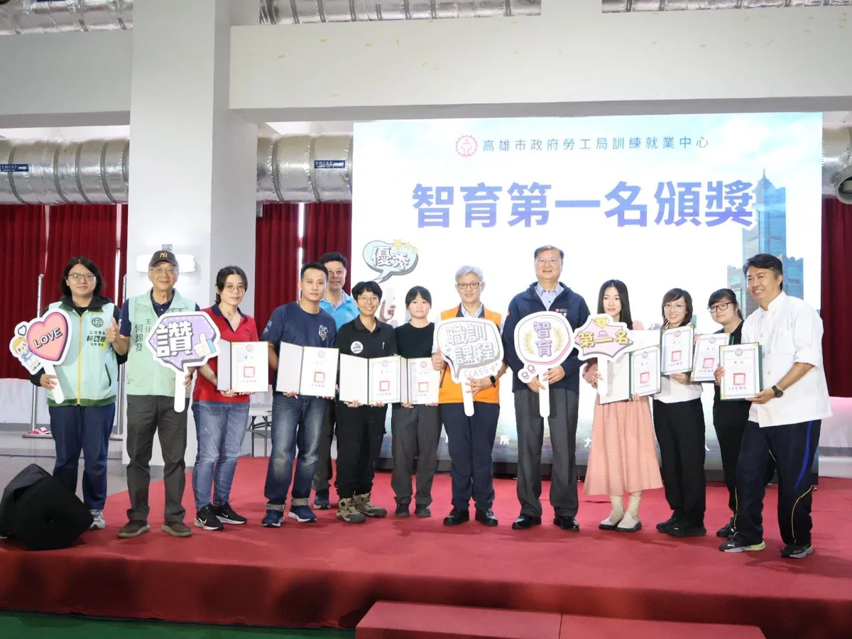 圖片來源:高雄市政府