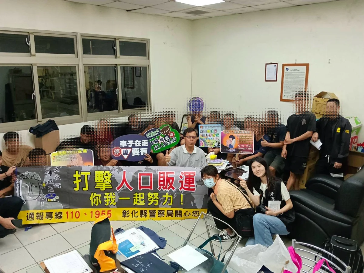 守護外籍移工在臺權益!北斗警深入北斗工業區宣導防詐與交安必看重點