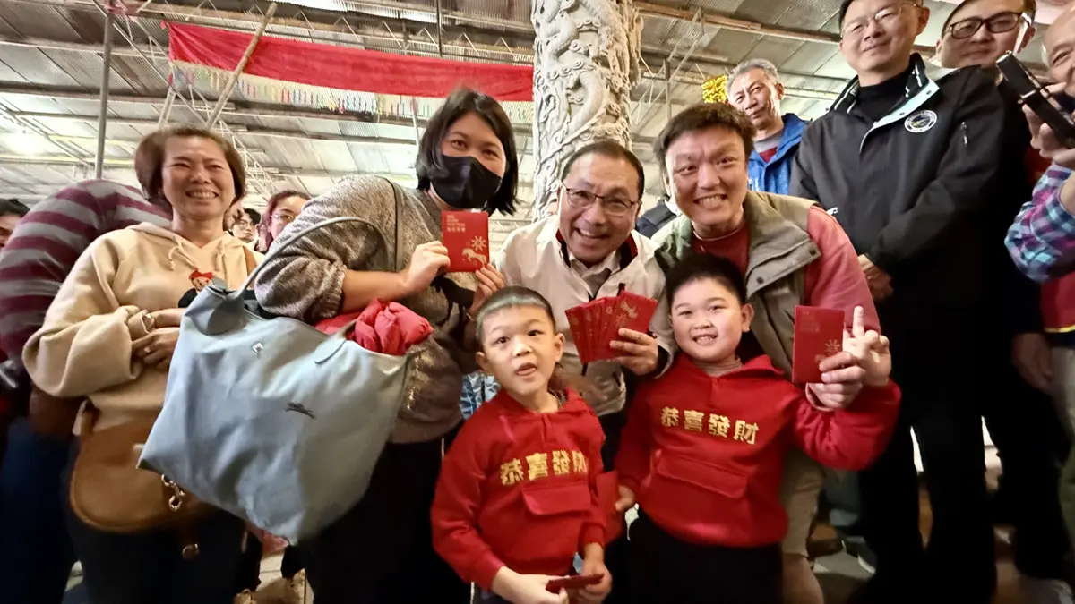 圖片來源:新北市政府