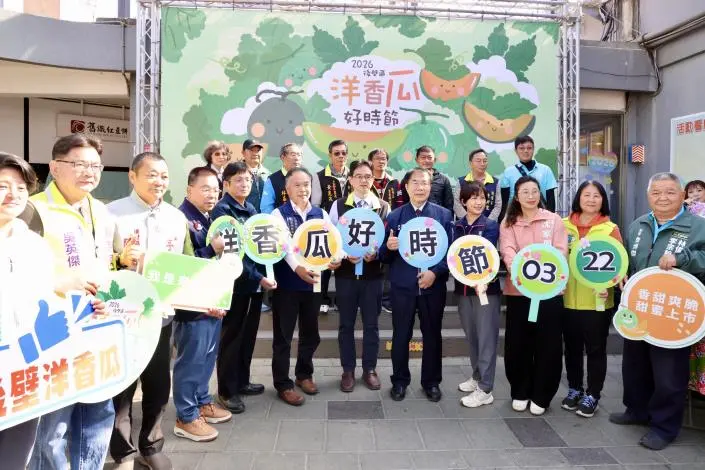 台南後壁洋香瓜季接力蘭展！黃偉哲力讚「CP值勝日本」 產地直送一鍵到家