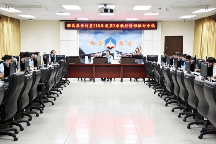 金門離島建設基金檢討出爐!縣府盤點7大重案 聚焦醫療升級與古蹟活化