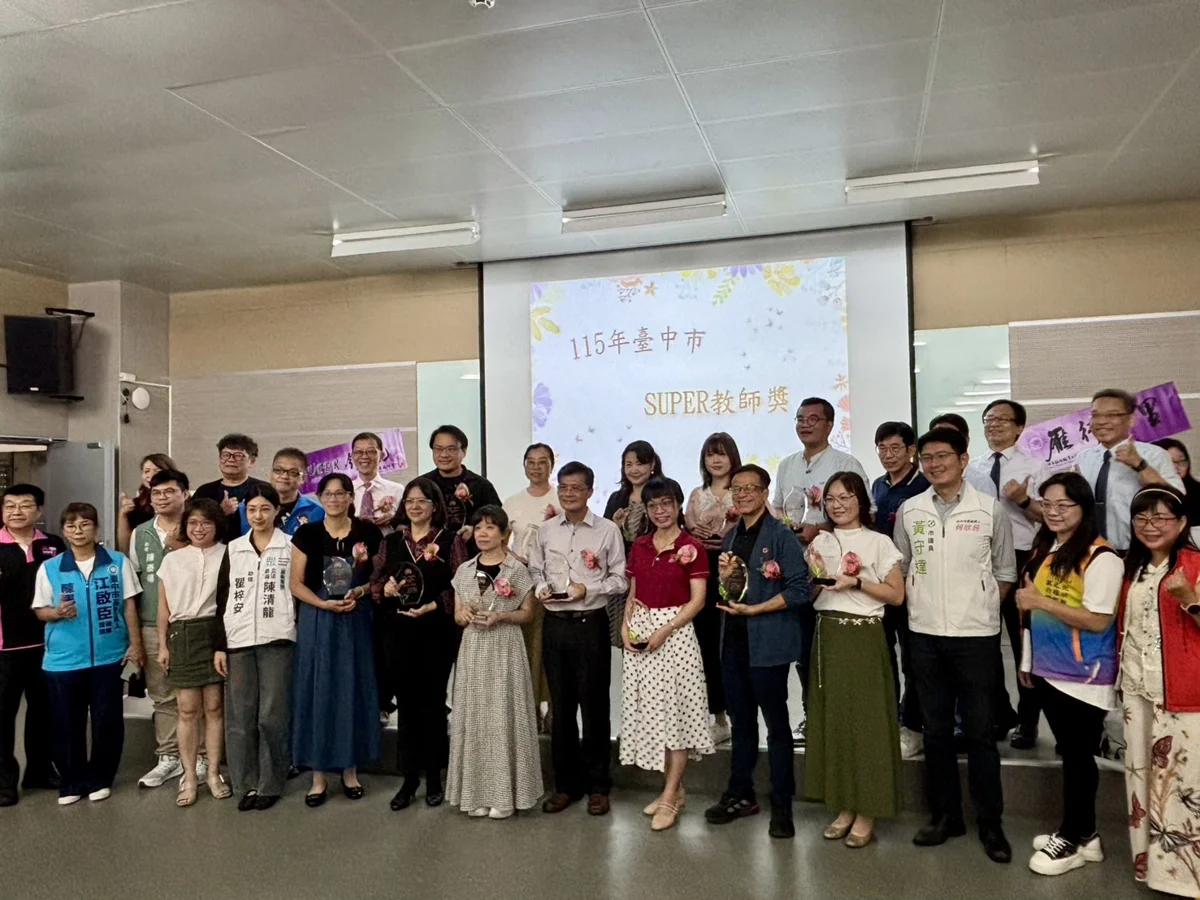 圖片來源：臺中市政府