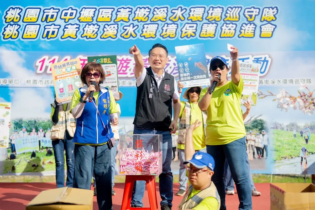 圖片來源：新聞處