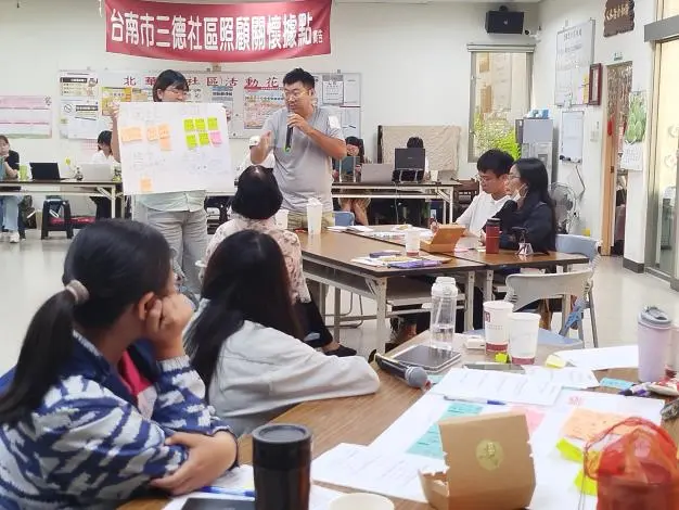 圖片來源:臺南市政府