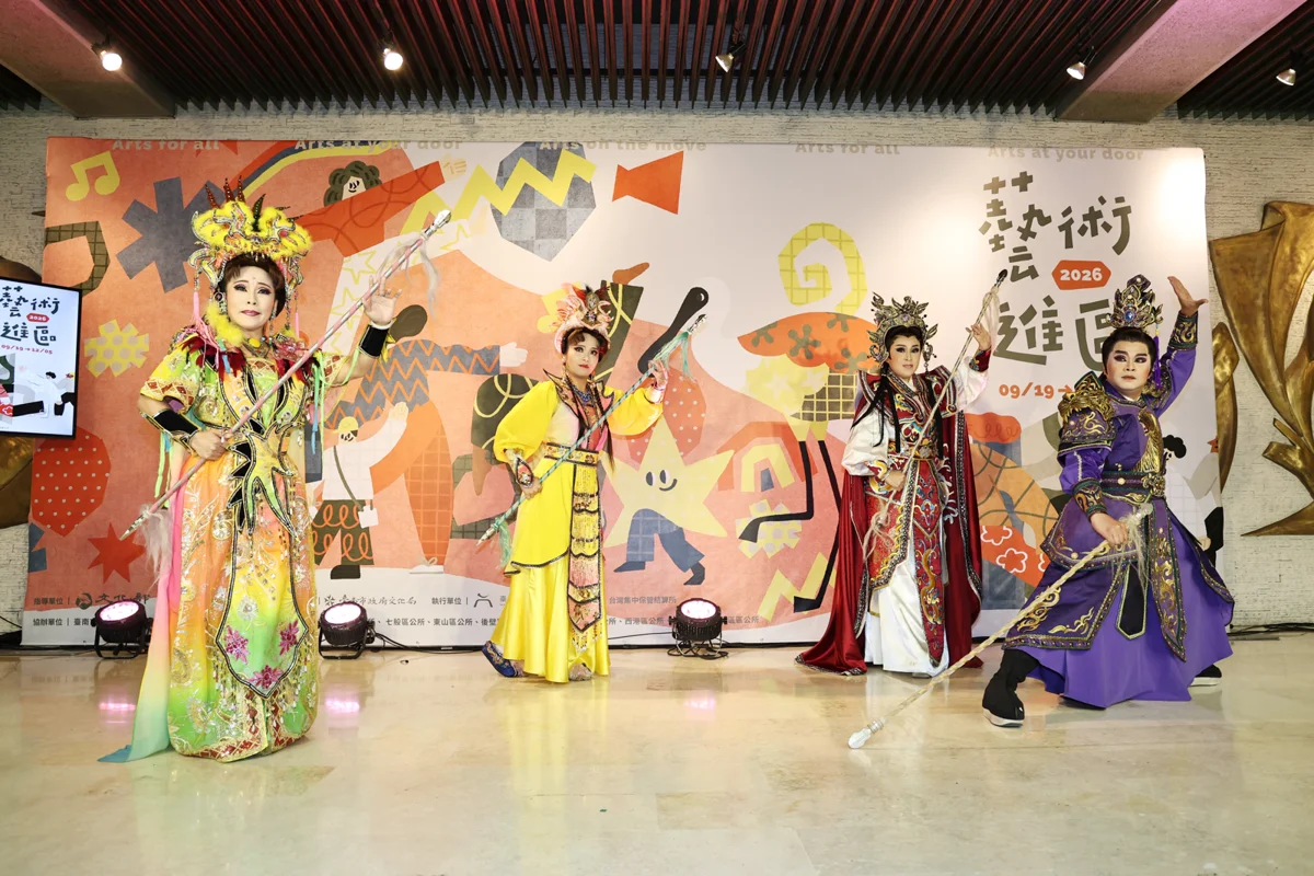 圖片來源：臺南市政府