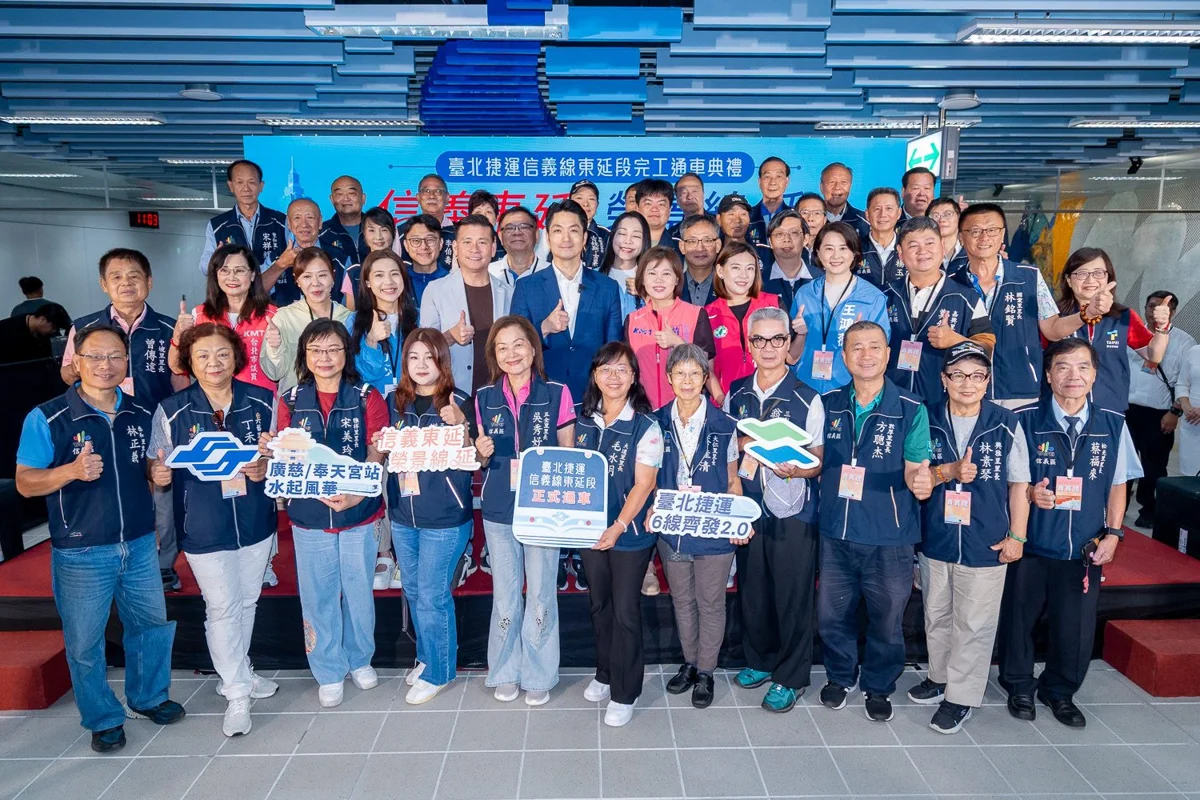 圖片來源:臺北市政府