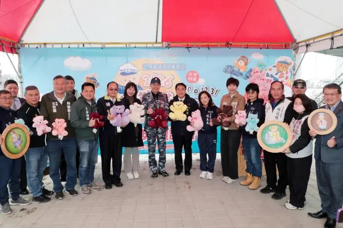 圖片來源:臺南市政府