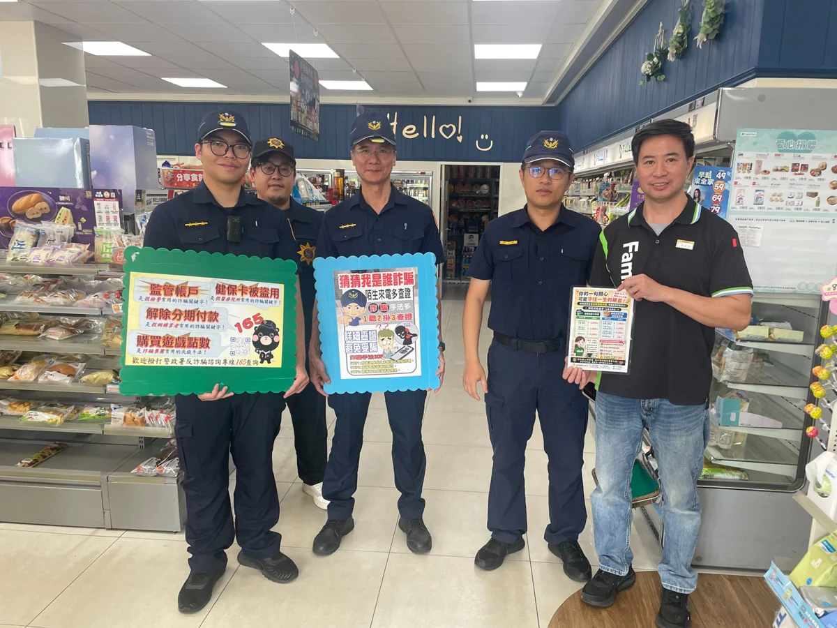 網戀「開通會員」要買禮品卡?金湖警聯手超商防堵假交友詐騙