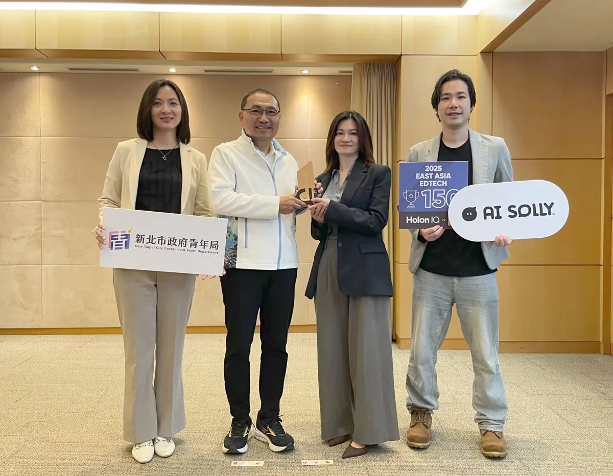 圖片來源:新北市政府