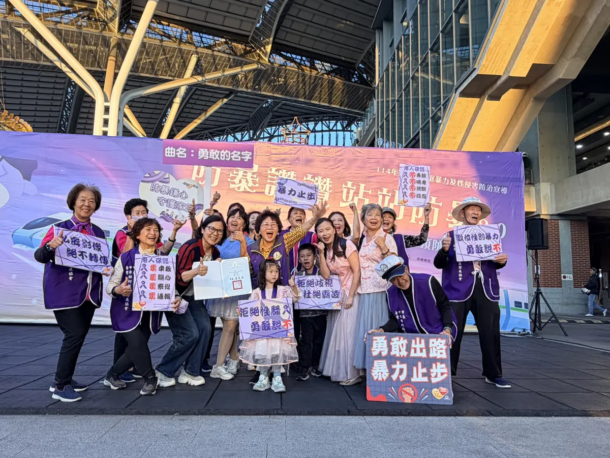 圖片來源:臺中市政府