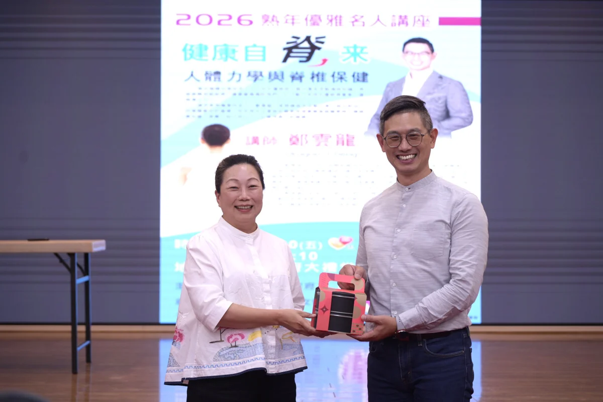 圖片來源:花蓮縣政府