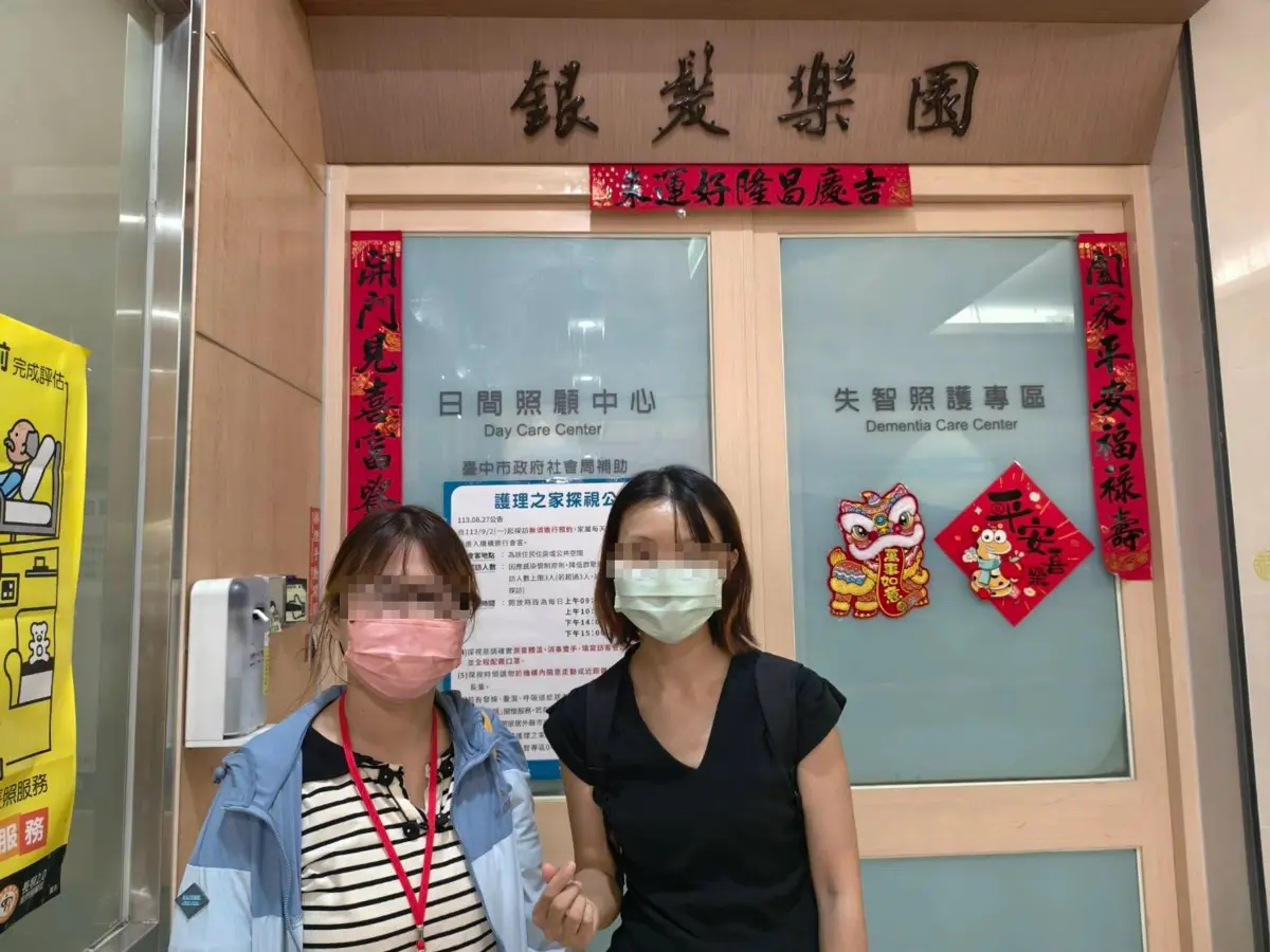 從負債單親到穩定就業!台中暖心計畫助新住民媽媽翻轉人生
