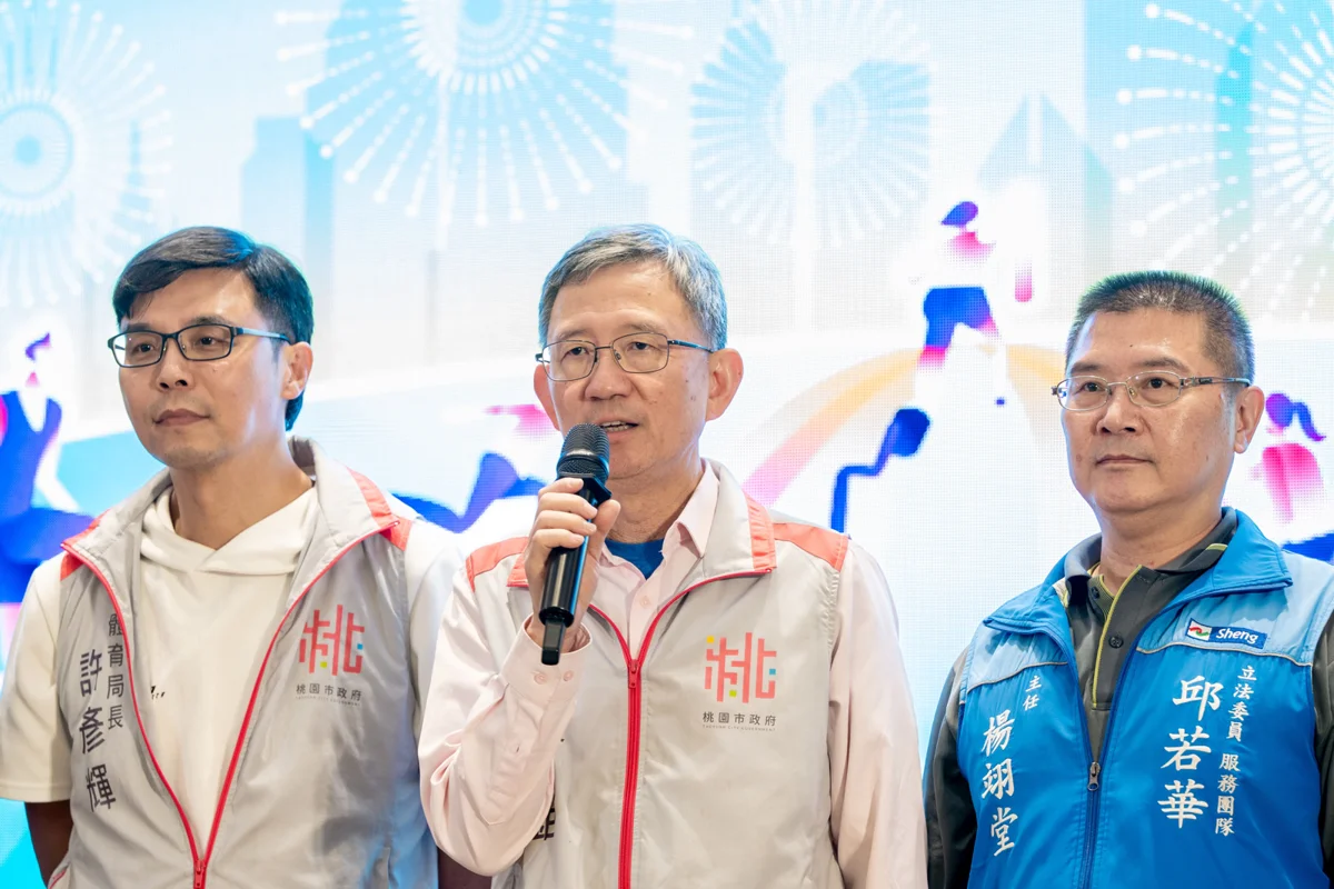 圖片來源：新聞處