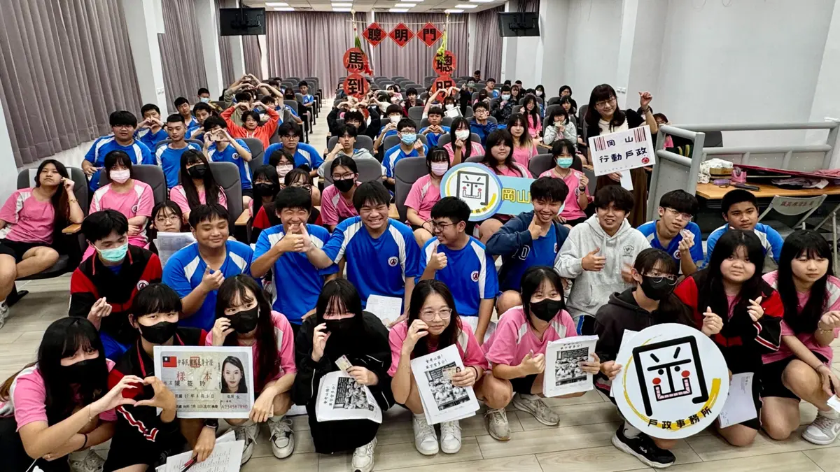 圖片來源:高雄市政府