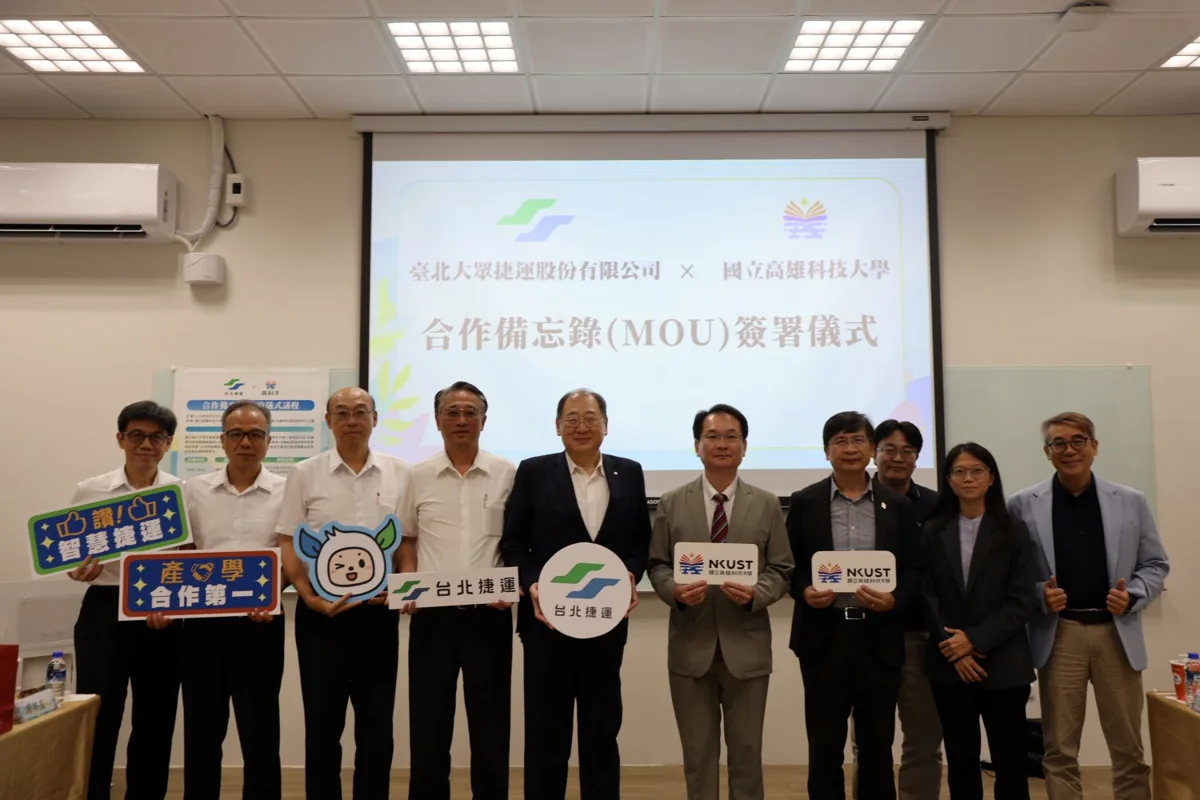 圖片來源:臺北市政府