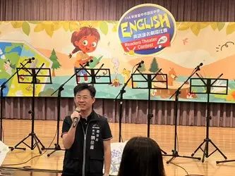 圖片來源:臺中市政府