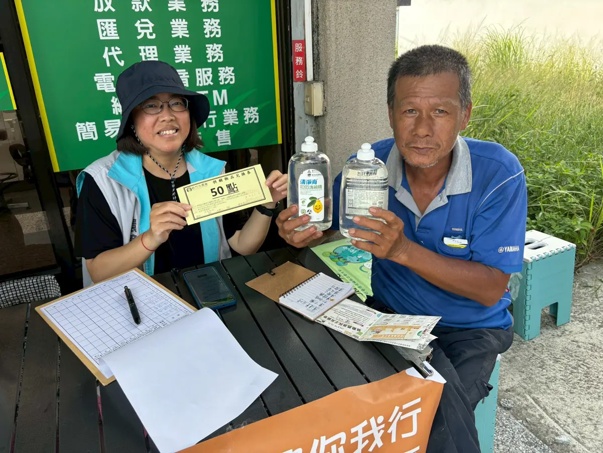 圖片來源:新竹市政府