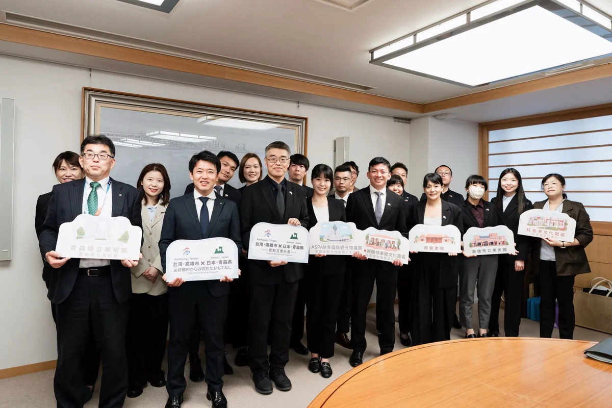 高雄學生有福了!日本青森縣2大景點免費參觀 申請攻略一次看