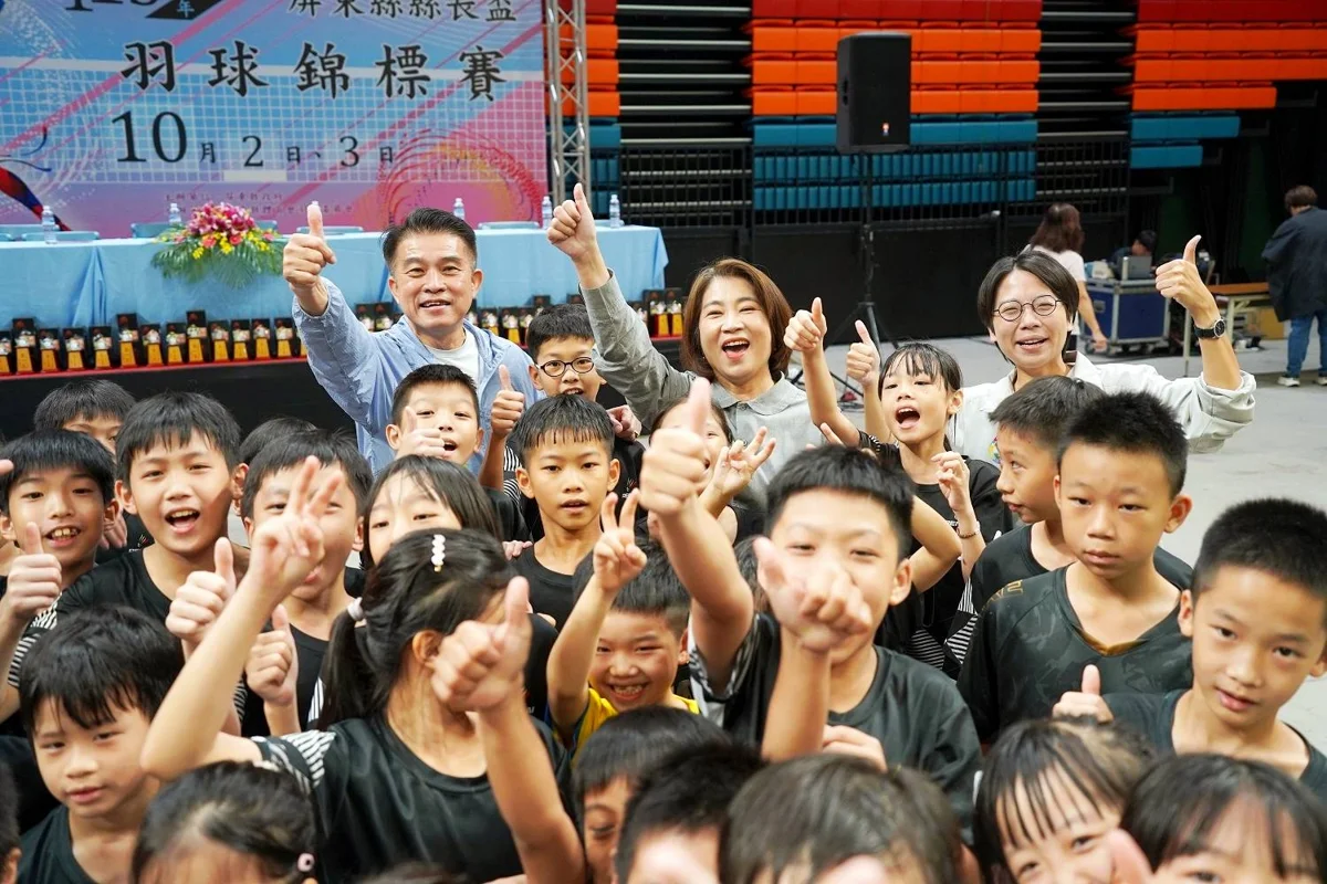 圖片來源：屏東縣政府