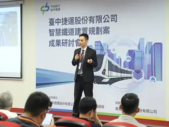 圖片來源:臺中市政府