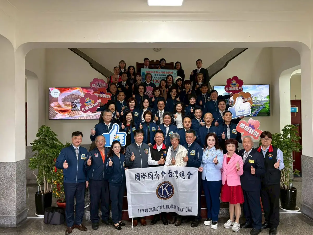 圖片來源:花蓮縣政府