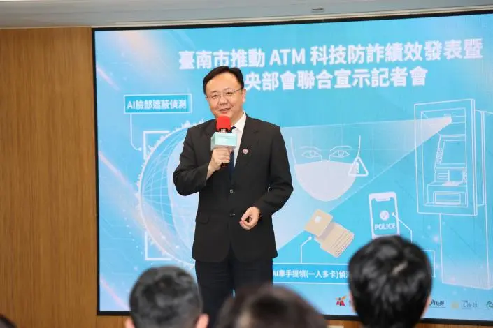 圖片來源:臺南市政府