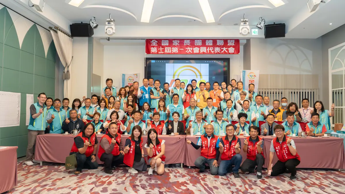 圖片來源:新竹市政府