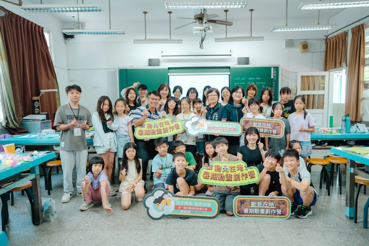 圖片來源:臺中市政府