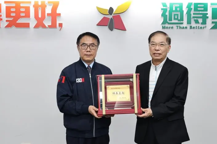 圖片來源:臺南市政府