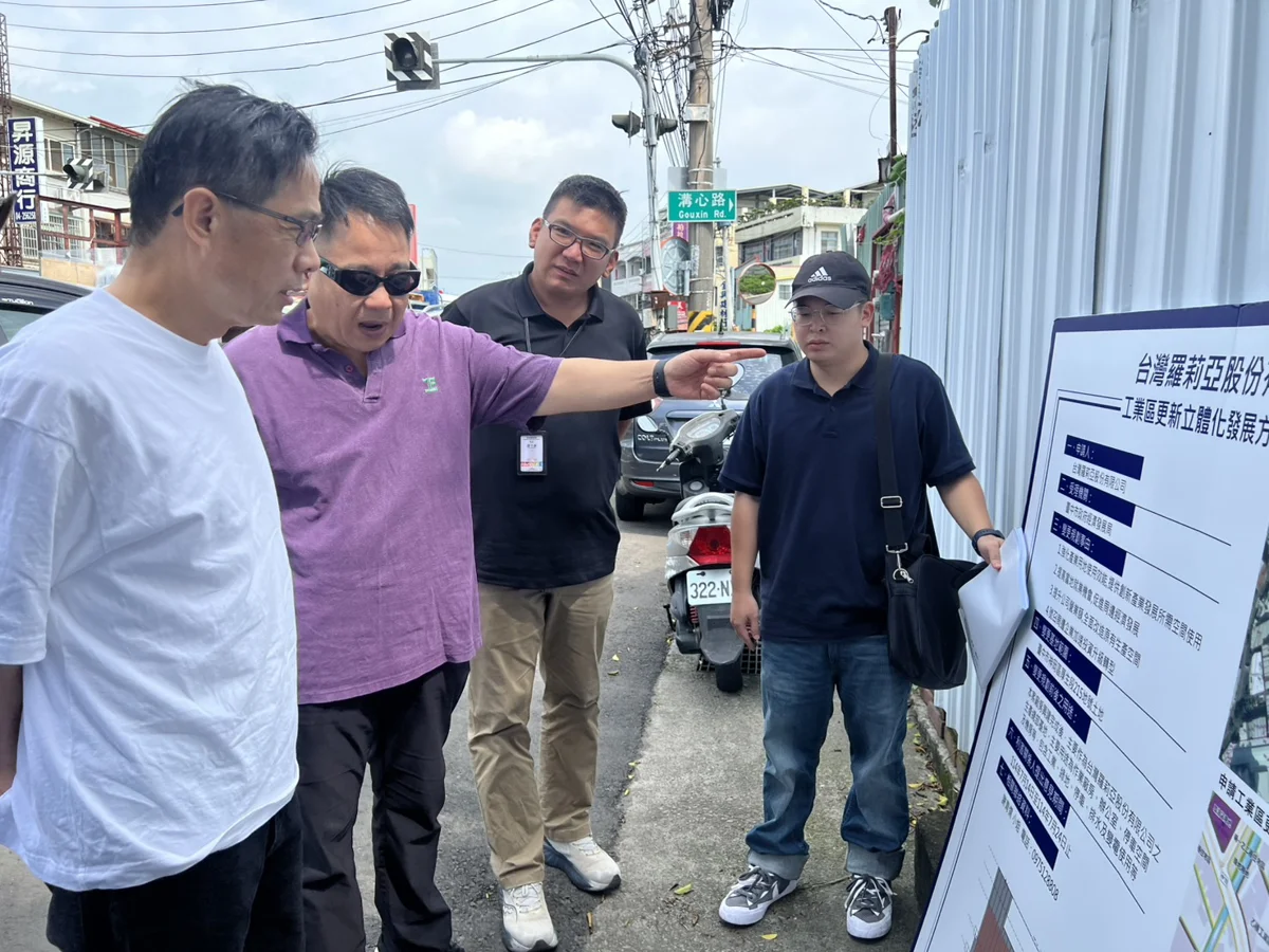 砸5億神岡建廠!台中家具大廠加碼投資 轉型智慧製造創就業