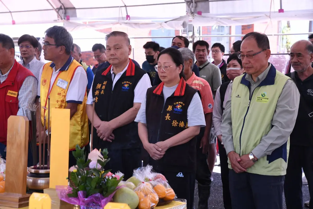 圖片來源:花蓮縣政府