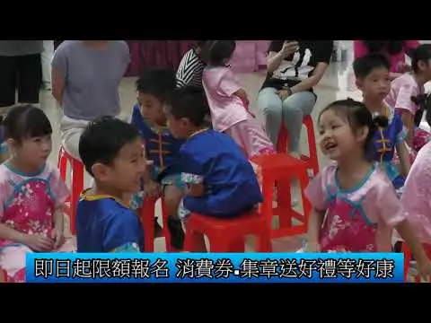 圖片來源:苗栗縣政府