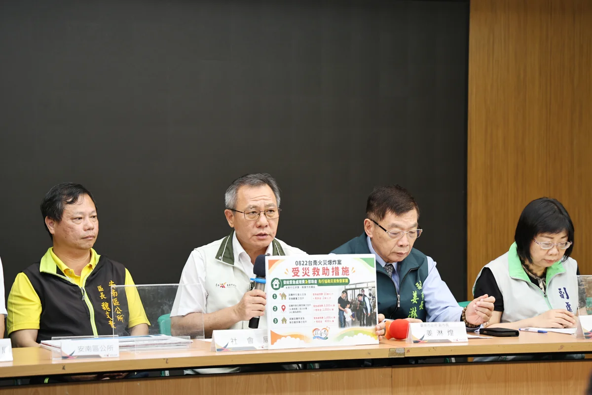 安南區海佃路大火災後重建啟動!市府發放最高12萬慰助金並追究肇事責任