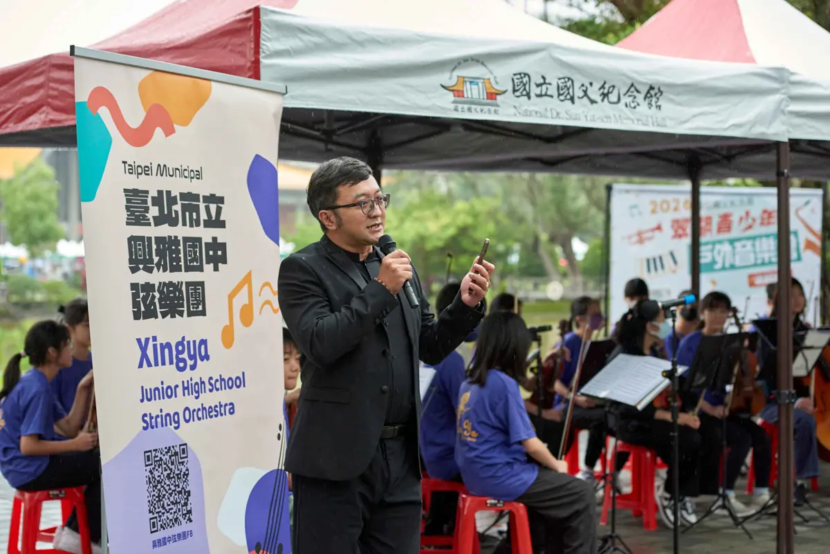 圖片來源:臺北市政府