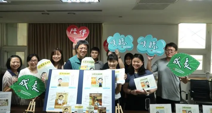 圖片來源:臺南市政府