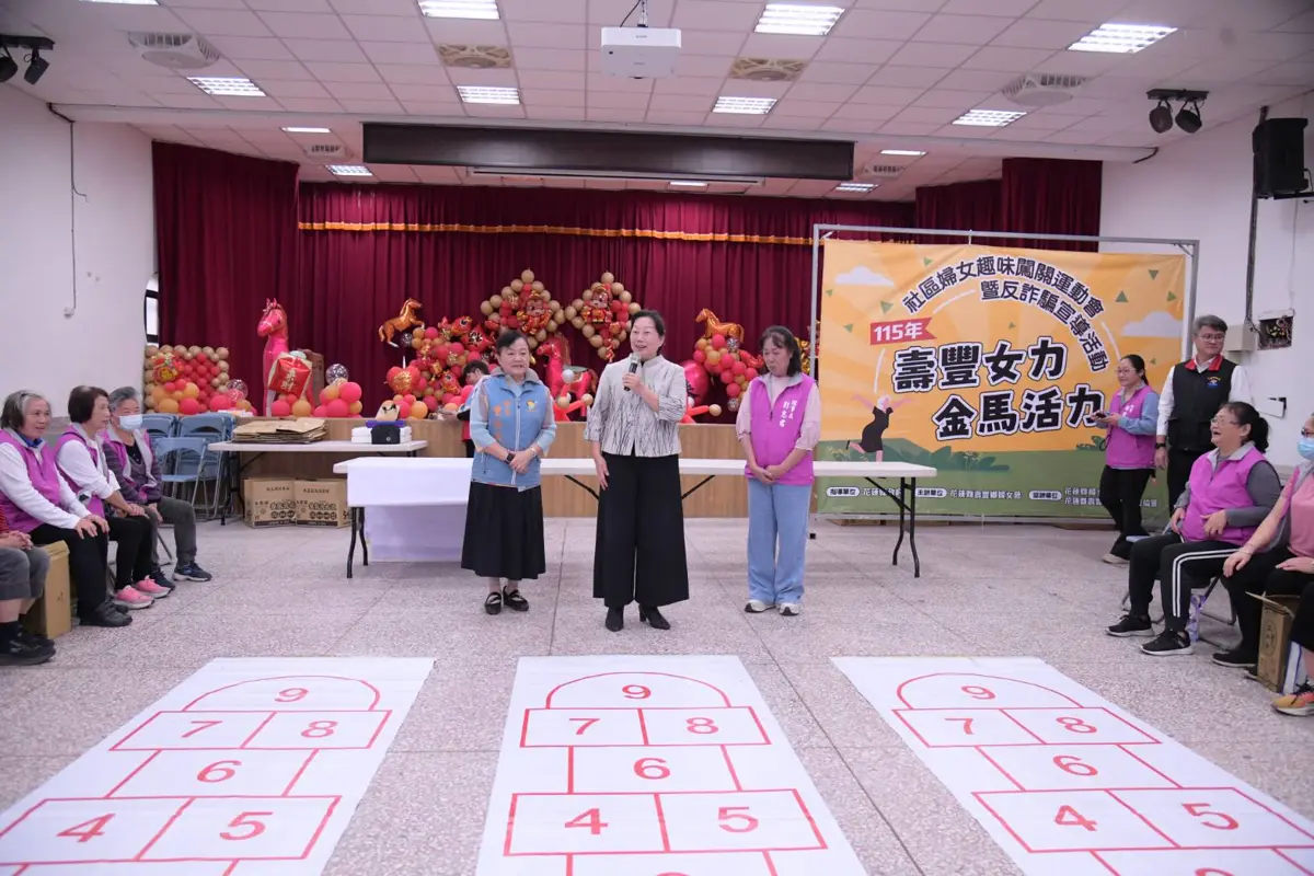 圖片來源:花蓮縣政府