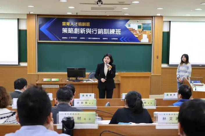圖片來源:雲林縣政府