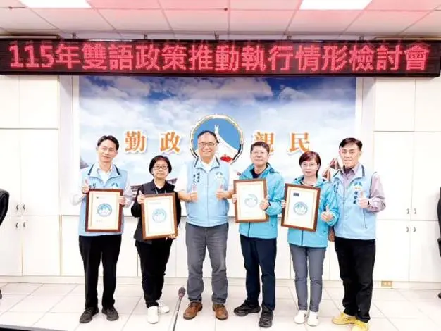 金門拚2030雙語島!副縣長李文良揭3大主軸:教育、觀光、公共服務全面升級