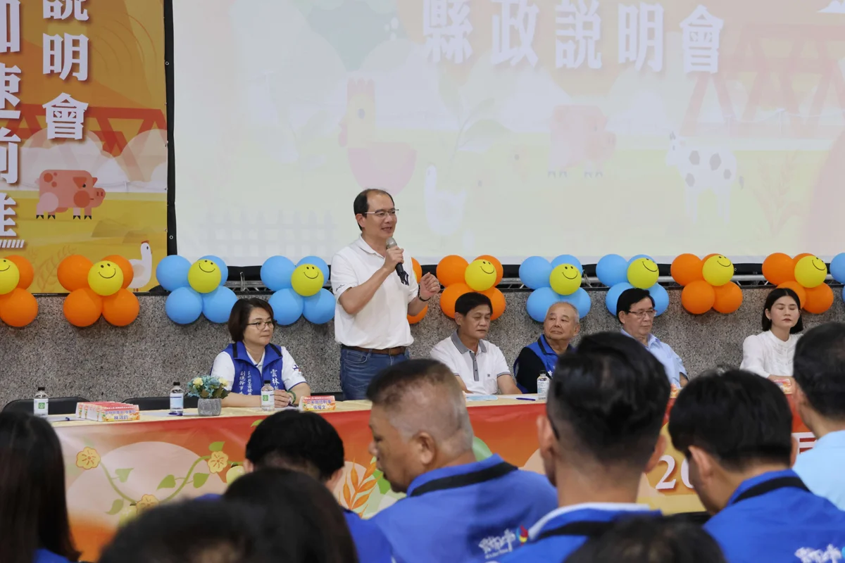 圖片來源:雲林縣政府
