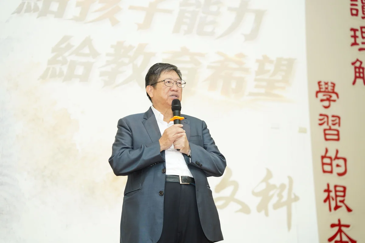 圖片來源：新竹縣政府