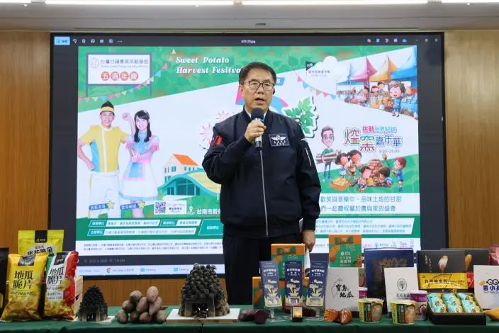 台南新化週六登場!萬人焢窯嘉年華挑戰世界紀錄,甘藷豐年季3大亮點一次看