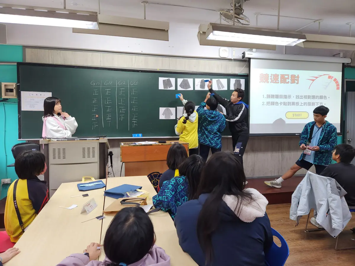花蓮學子北上體驗大學生活!師大「入大學堂」計畫,助國中小生探索未來