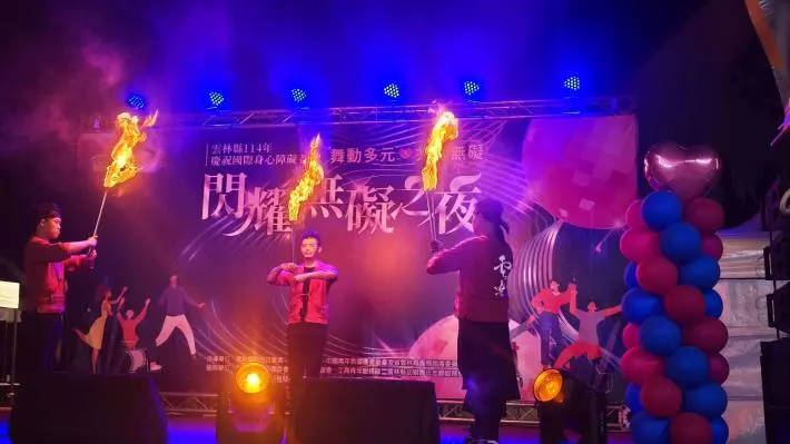 雲林虎尾《閃耀無礙之夜》登場!全國脊髓損傷者選手齊聚,用熱情點亮夜空