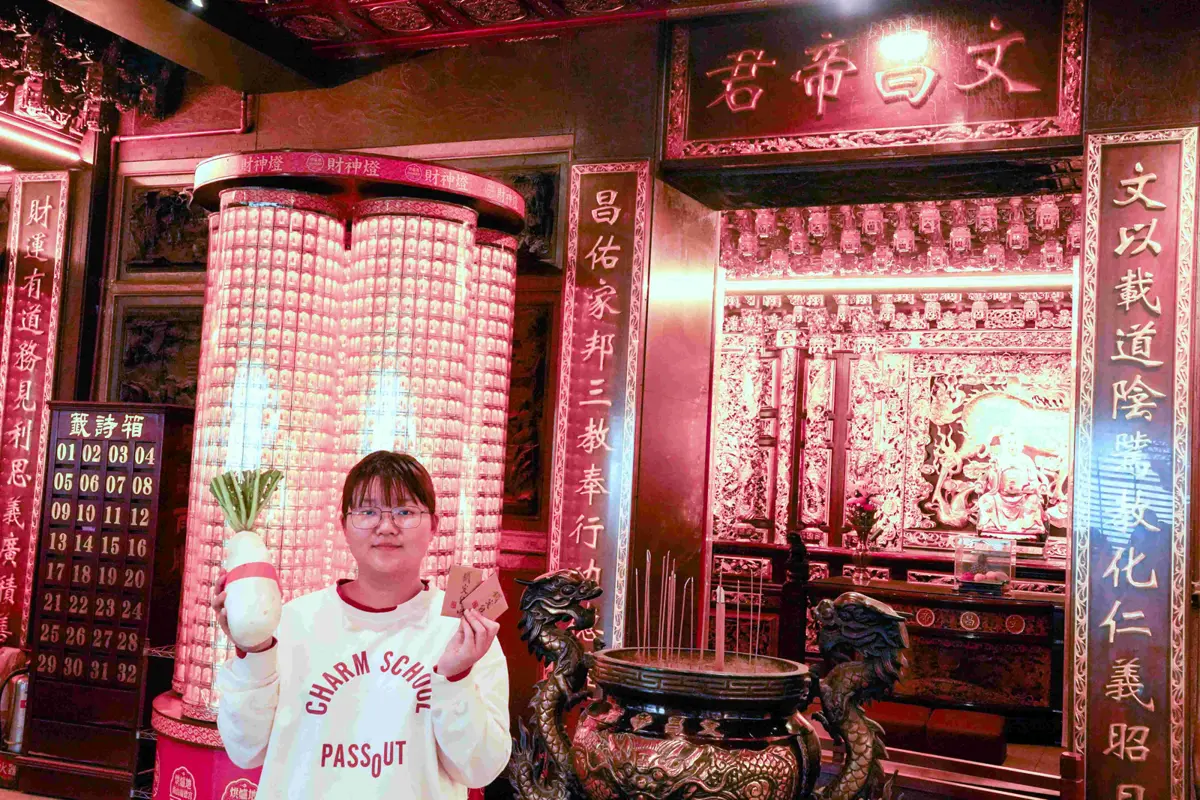 圖片來源:新北市政府