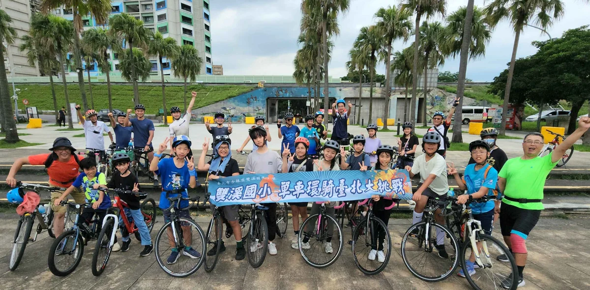 圖片來源:臺北市政府
