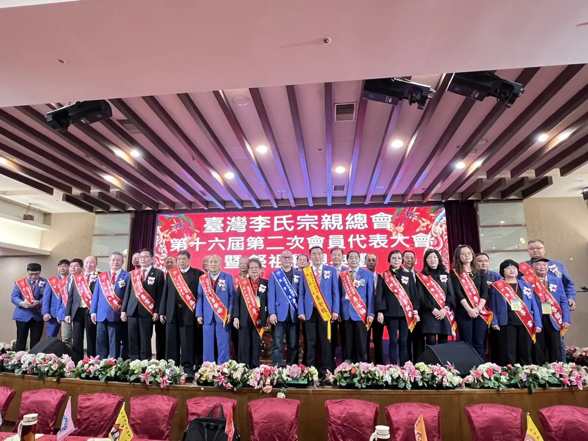 全台近400位李氏宗親齊聚台中!北屯祭祖懇親大會,市府肯定文化傳承力量