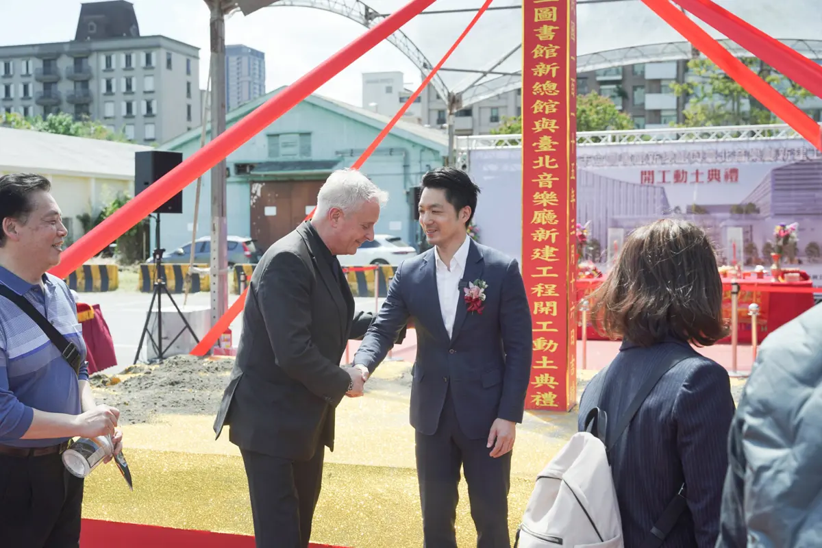 圖片來源:臺北市政府
