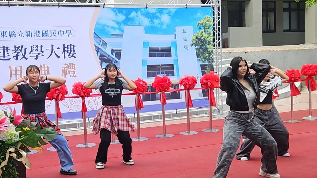 圖片來源:臺東縣政府