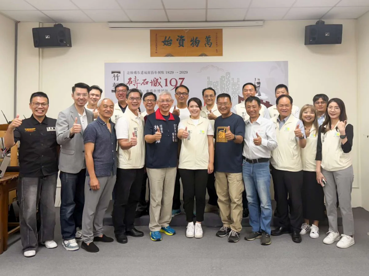【新竹必看】竹塹建城197週年!中央市場文化走讀帶你重新認識百年舊城