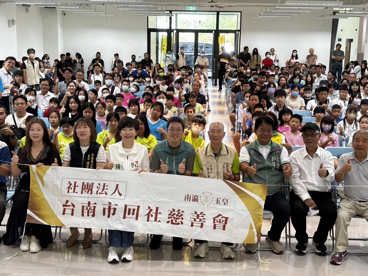 圖片來源：臺南市政府